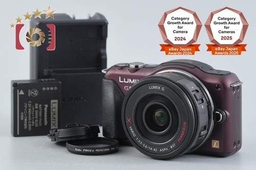 Panasonic lumix dmc gf5 - panasonic, dmc-gf5