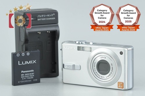 Panasonic lumix dmc fx7 - panasonic, silky