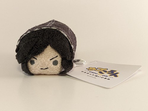 Peluche nuovo con - , etichette