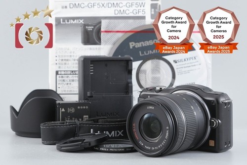 Panasonic lumix dmc gf5 - panasonic, dmc-gf5