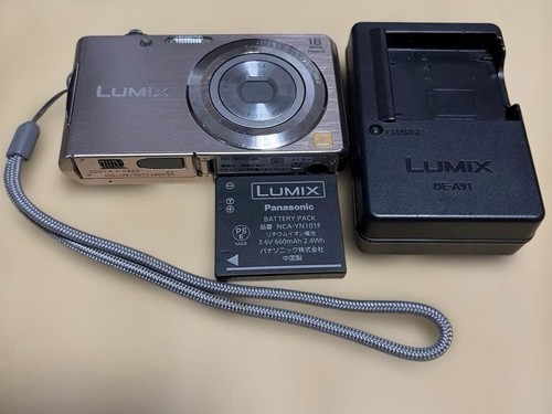Panasonic lumix dmc fh5 - lumix, dmc-fh5