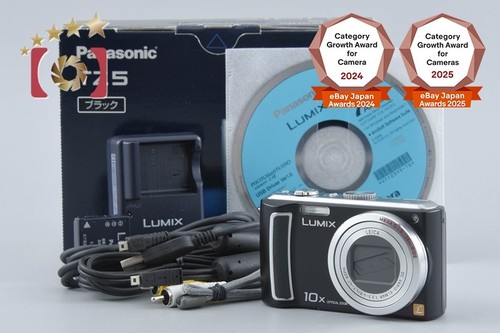 Panasonic lumix dmc tz5 - panasonic,