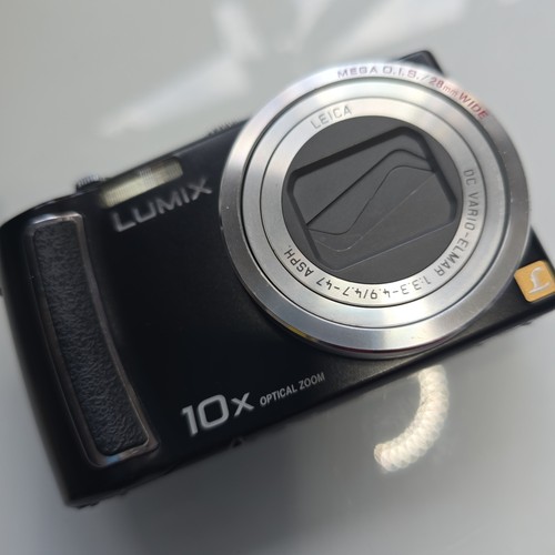 Panasonic lumix dmc tz5 - lumix, dmc-tz5