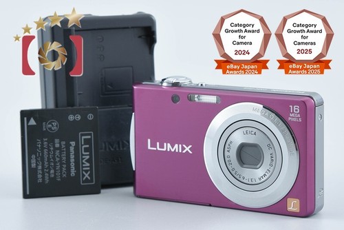 Fotocamera digitale panasonic - fotocamera,