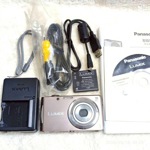 Panasonic lumix dmc fh5 - lumix, dmc-fh5